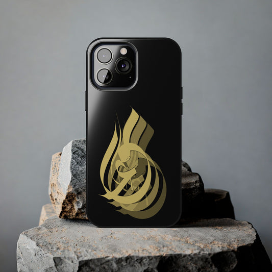 Phone Case Persian Calligraphy Modern Handwriting..