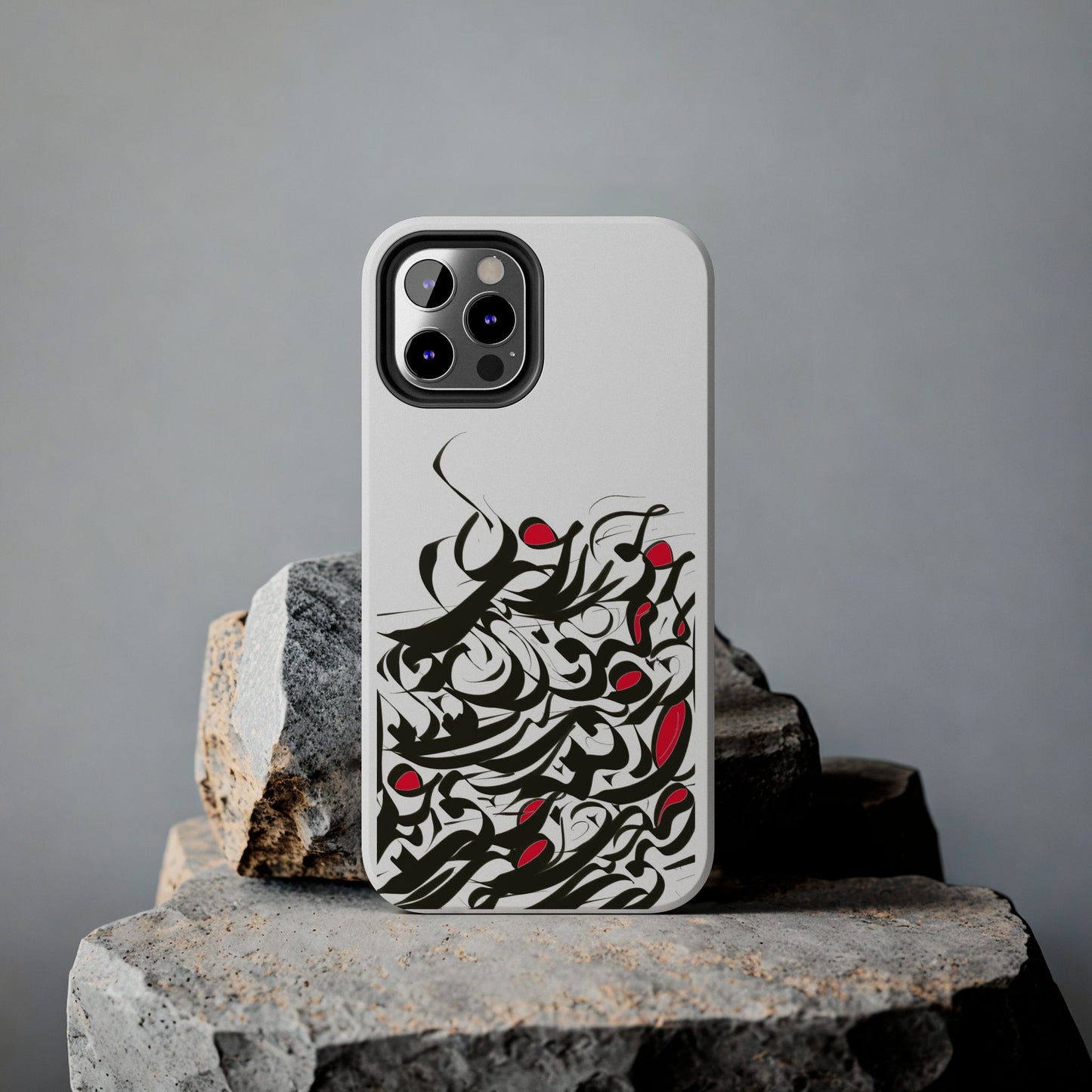 Modern Persian Calligraphy Digital Art Collection