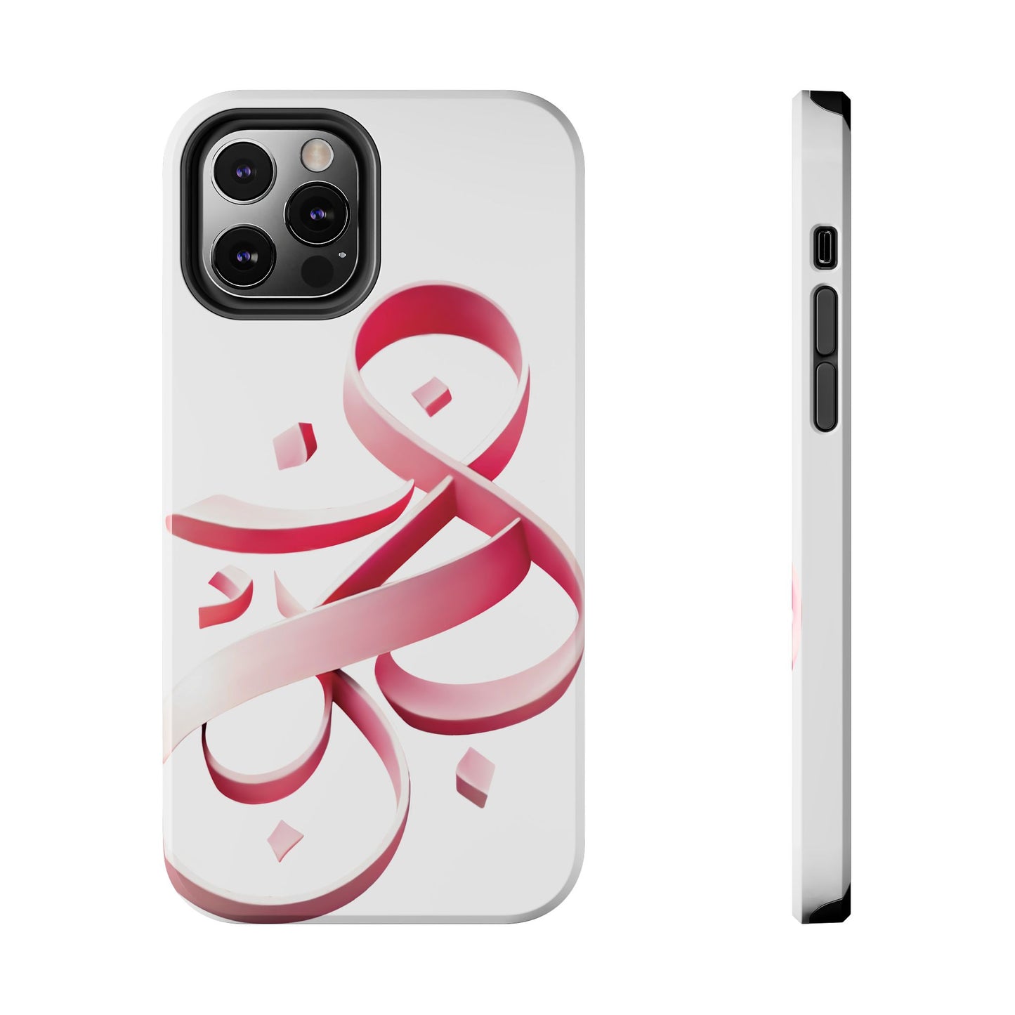 Phone Case - Persian Calligraphy Inspired Pink Ribbon Design, Unique and Elegant Gift