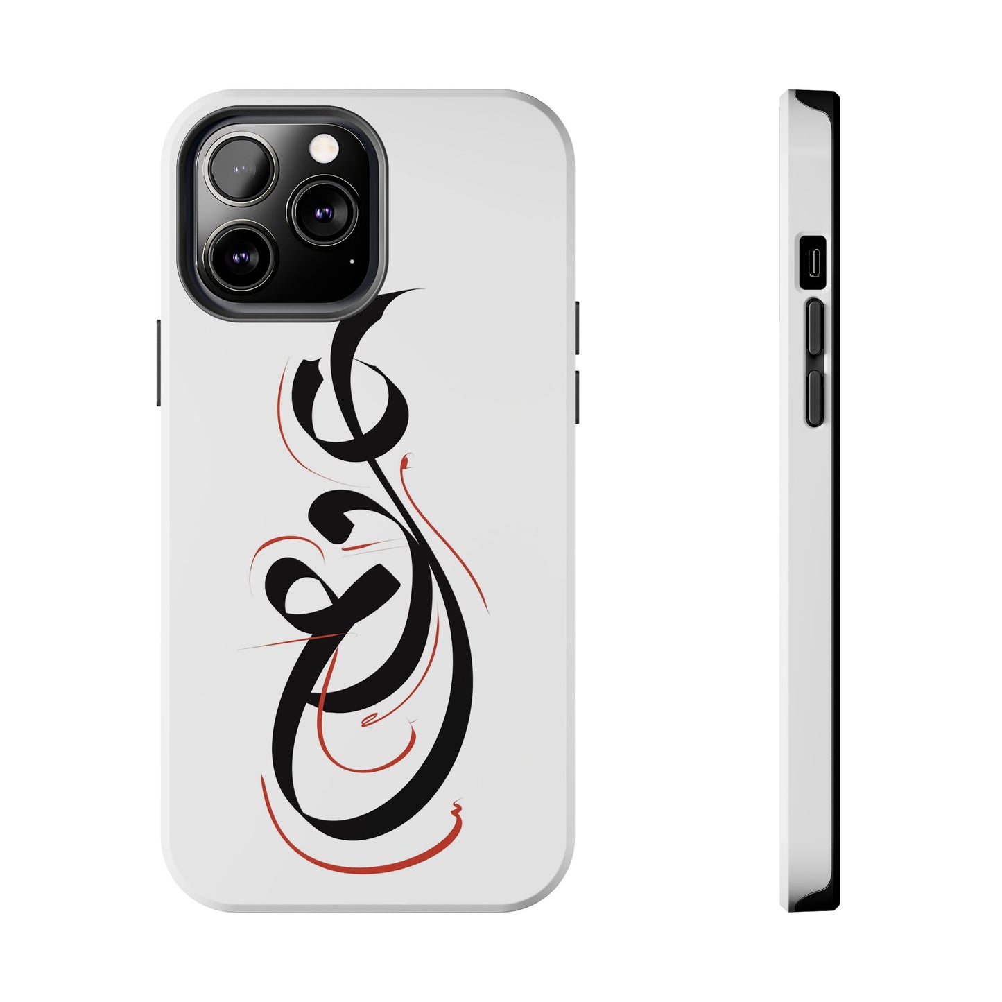 Phone Case - Handwritten Farsi Calligraphy 'Eshgh' Love Design