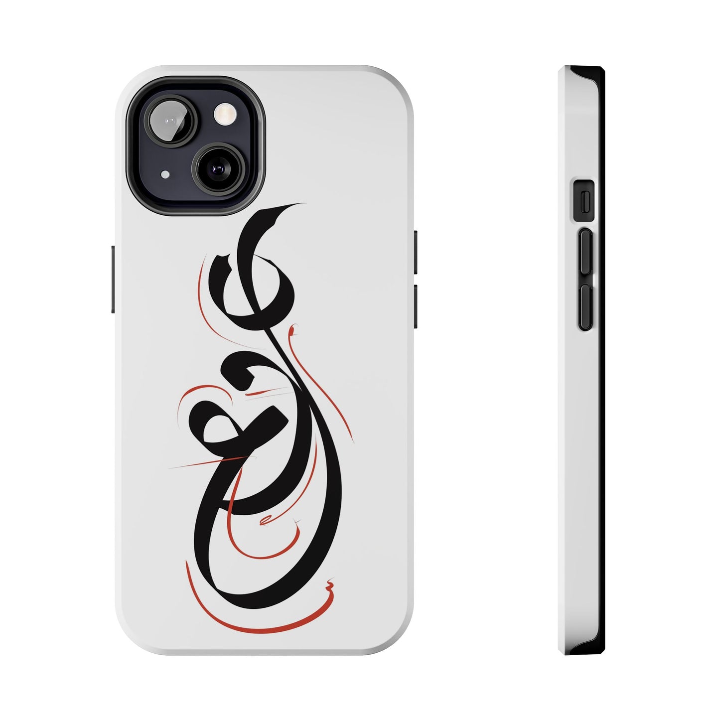 Phone Case - Handwritten Farsi Calligraphy 'Eshgh' Love Design