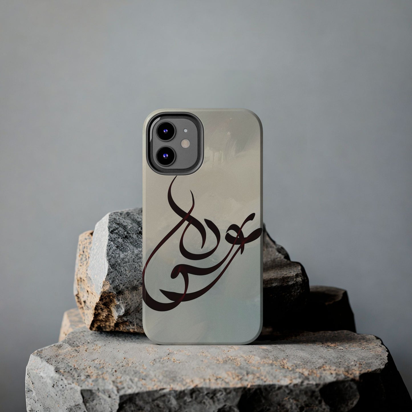 Eshgh “love”  Phone Case Persian Calligraphy Art.