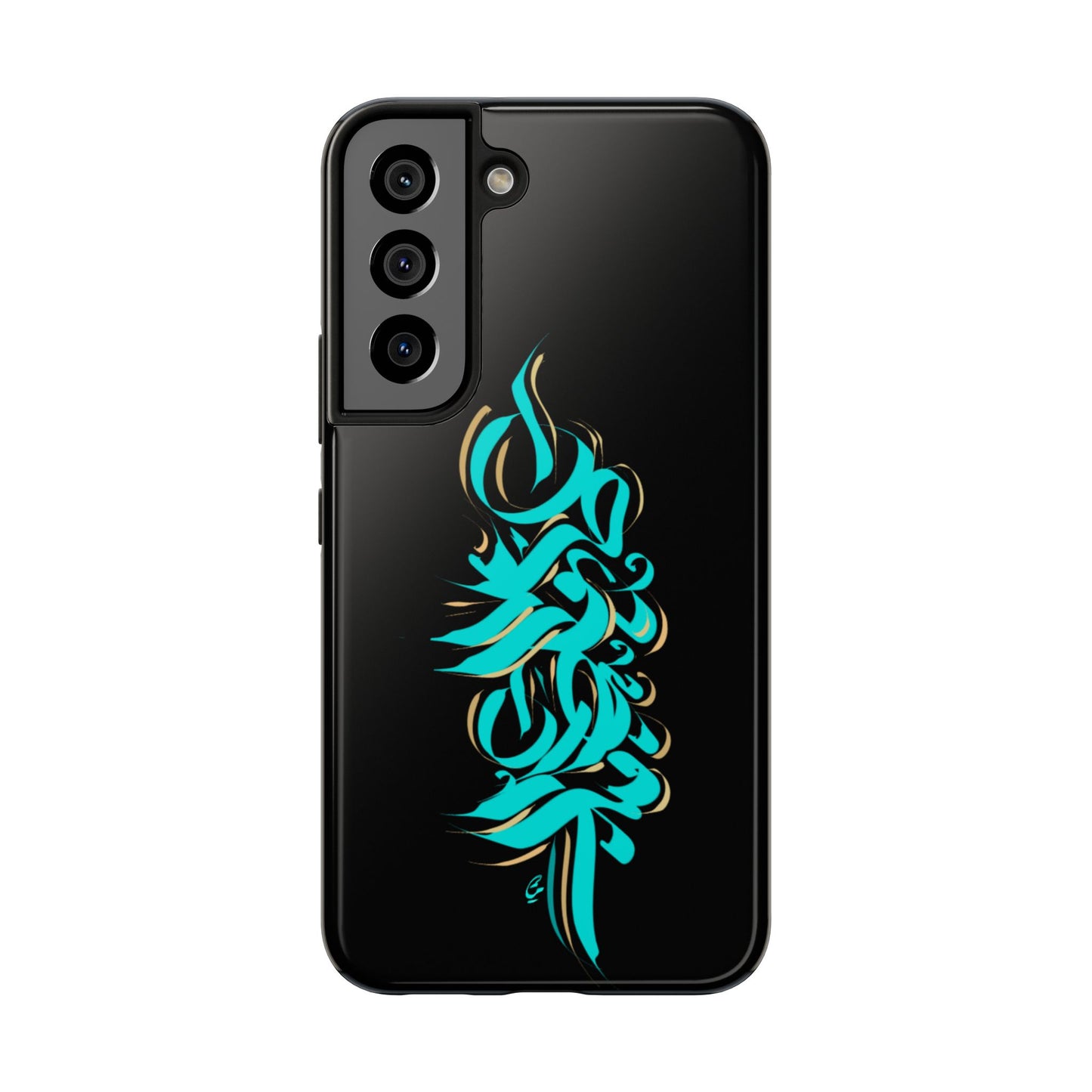 Modern Calligraphy Phone Case
