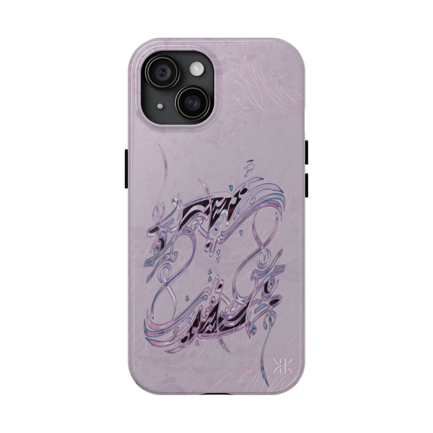 Copy of Modern Calligraphy Phone Case
