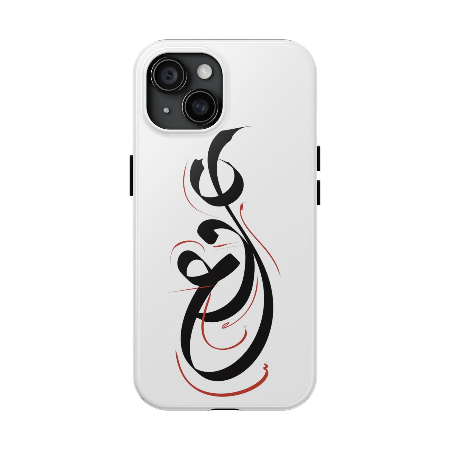 Phone Case - Handwritten Farsi Calligraphy 'Eshgh' Love Design