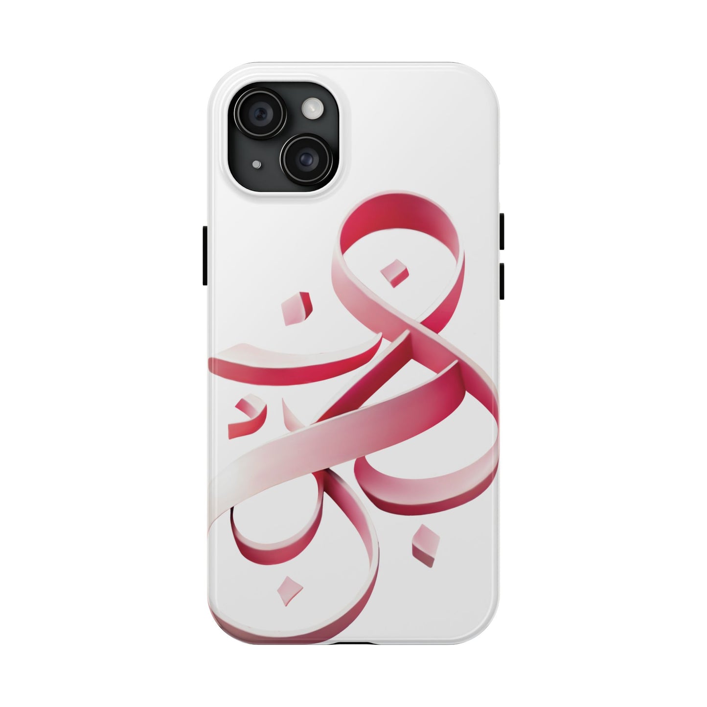 Phone Case - Persian Calligraphy Inspired Pink Ribbon Design, Unique and Elegant Gift