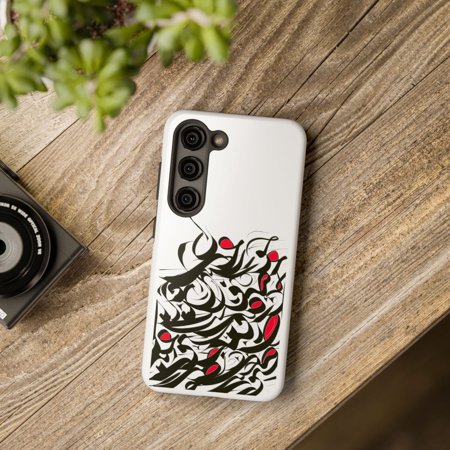 Modern Persian Calligraphy Digital Art Collection