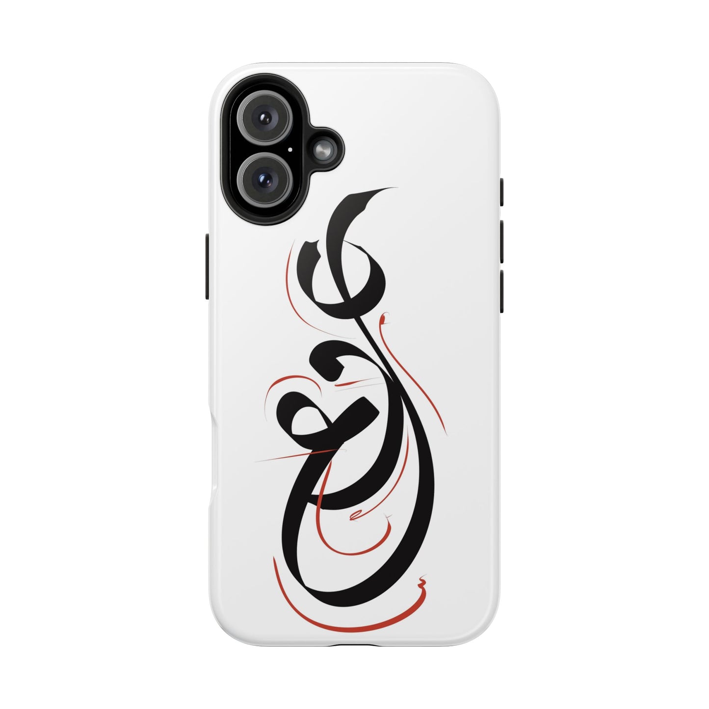 Phone Case - Handwritten Farsi Calligraphy 'Eshgh' Love Design