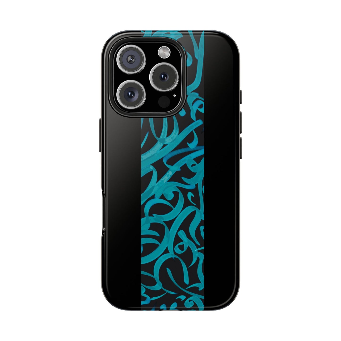 Copy of Copy of  Phone Case Persian Calligraphy Art.