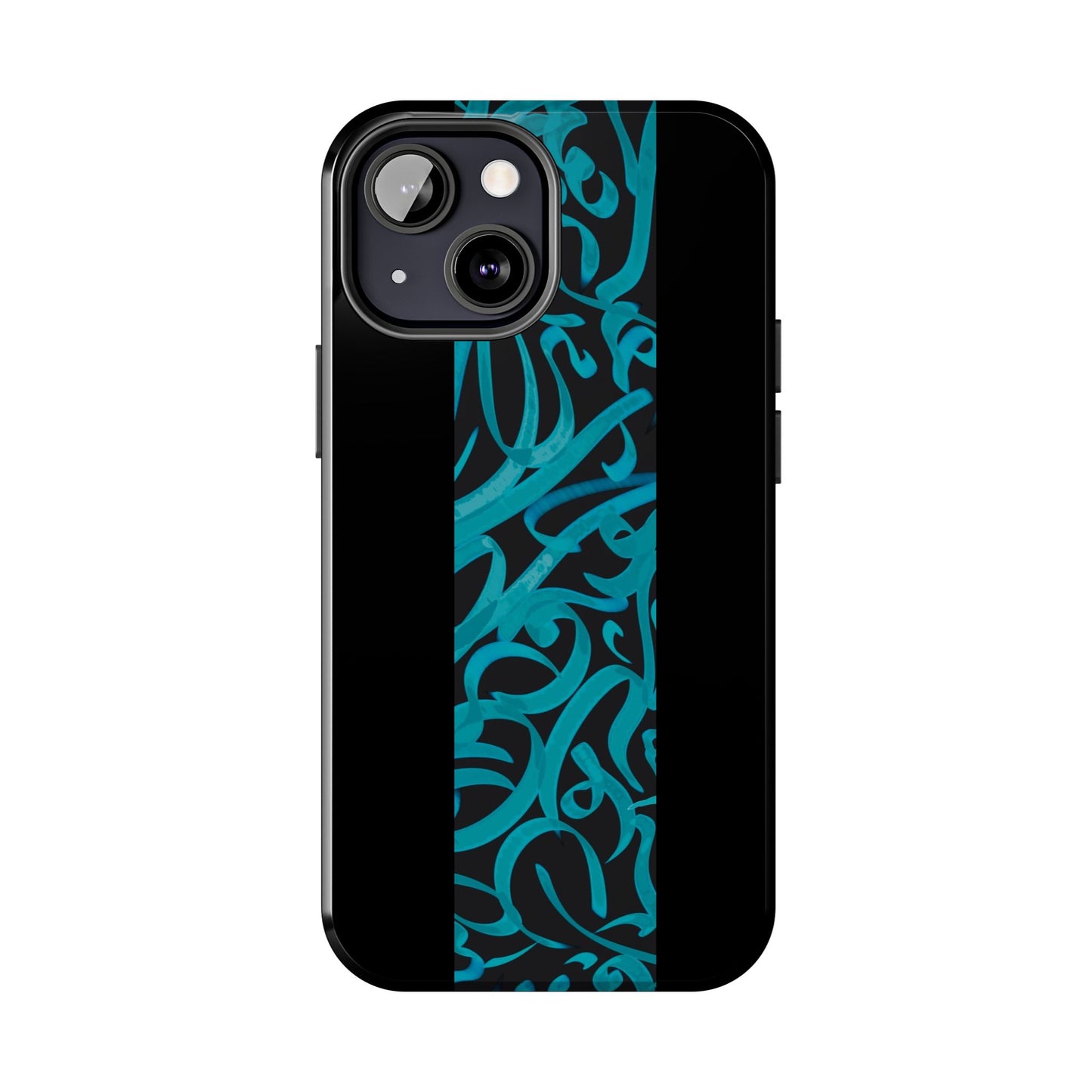 Copy of Copy of  Phone Case Persian Calligraphy Art.