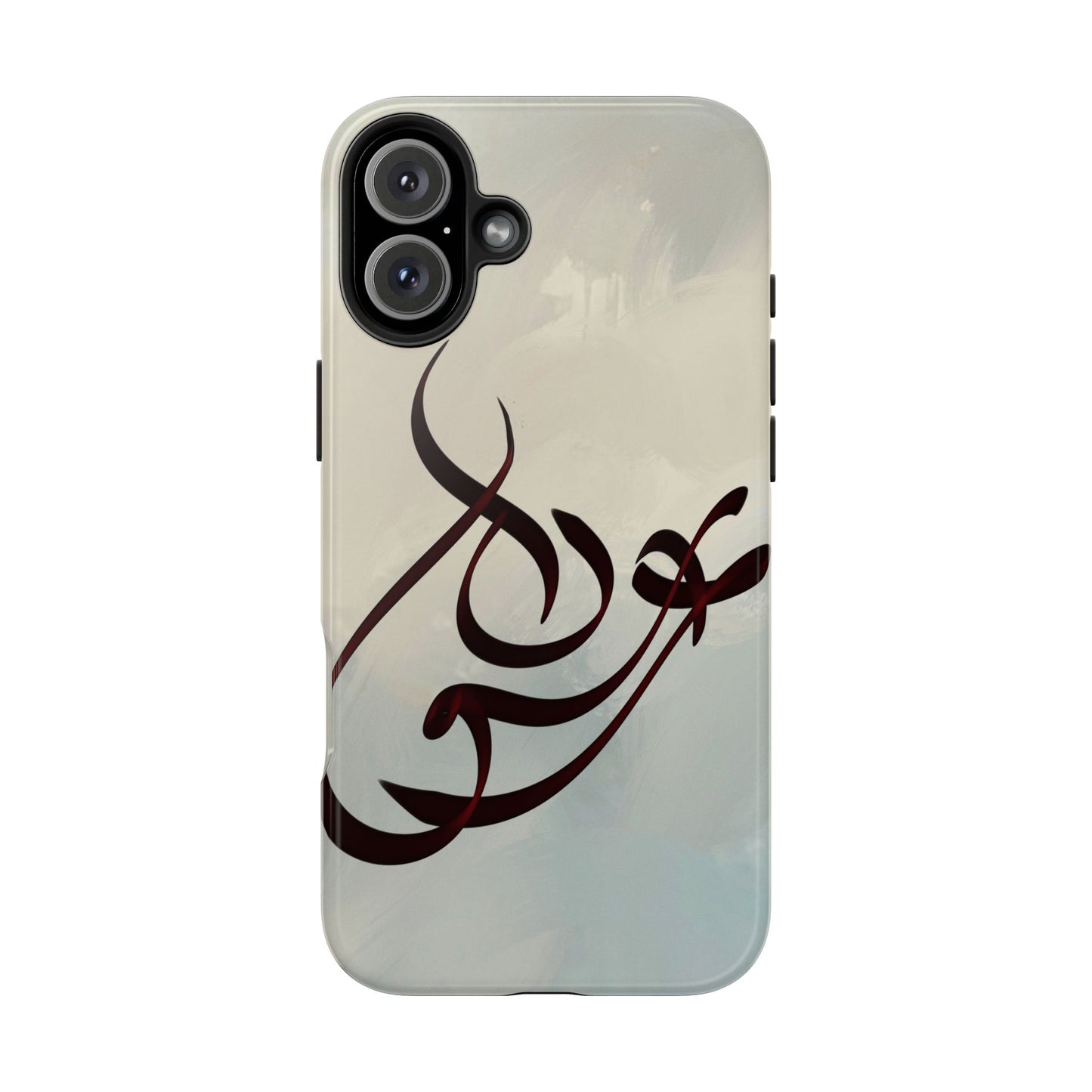 Eshgh “love”  Phone Case Persian Calligraphy Art.