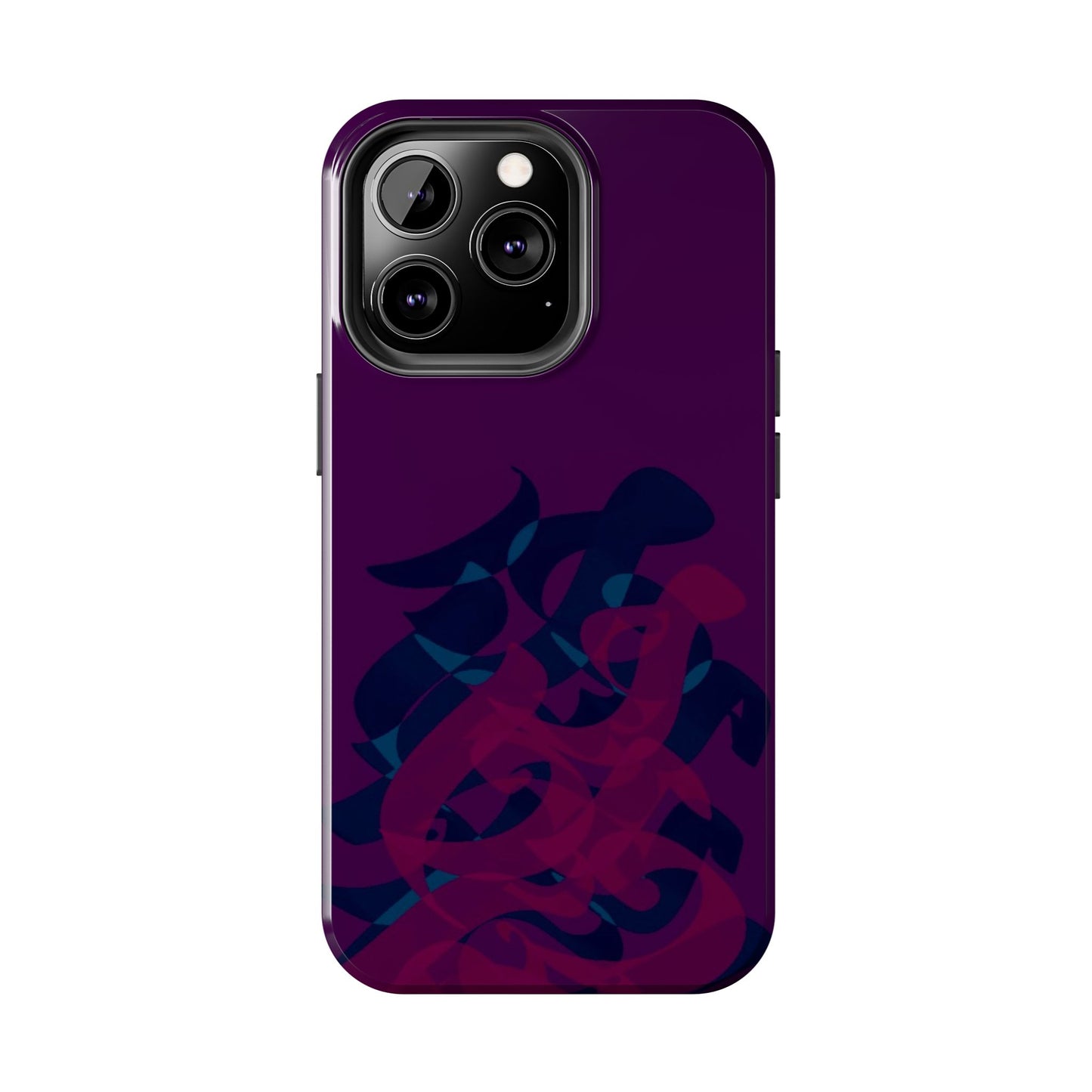Modern Calligraphy Phone Case