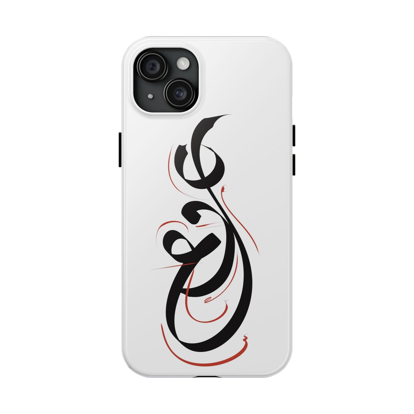 Phone Case - Handwritten Farsi Calligraphy 'Eshgh' Love Design