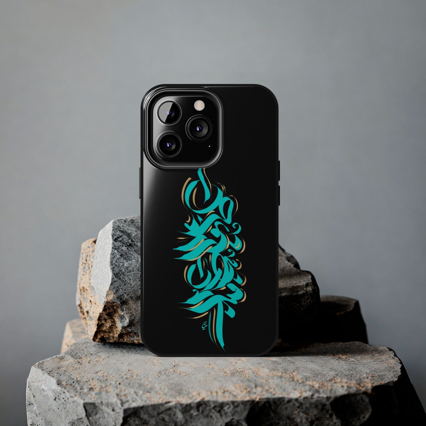 Modern Calligraphy Phone Case