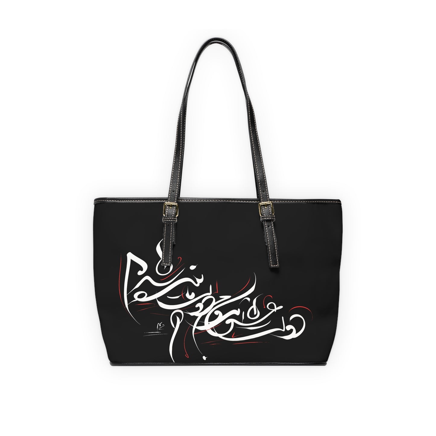 Elegant PU Leather Purse with Artistic Calligraphy Design