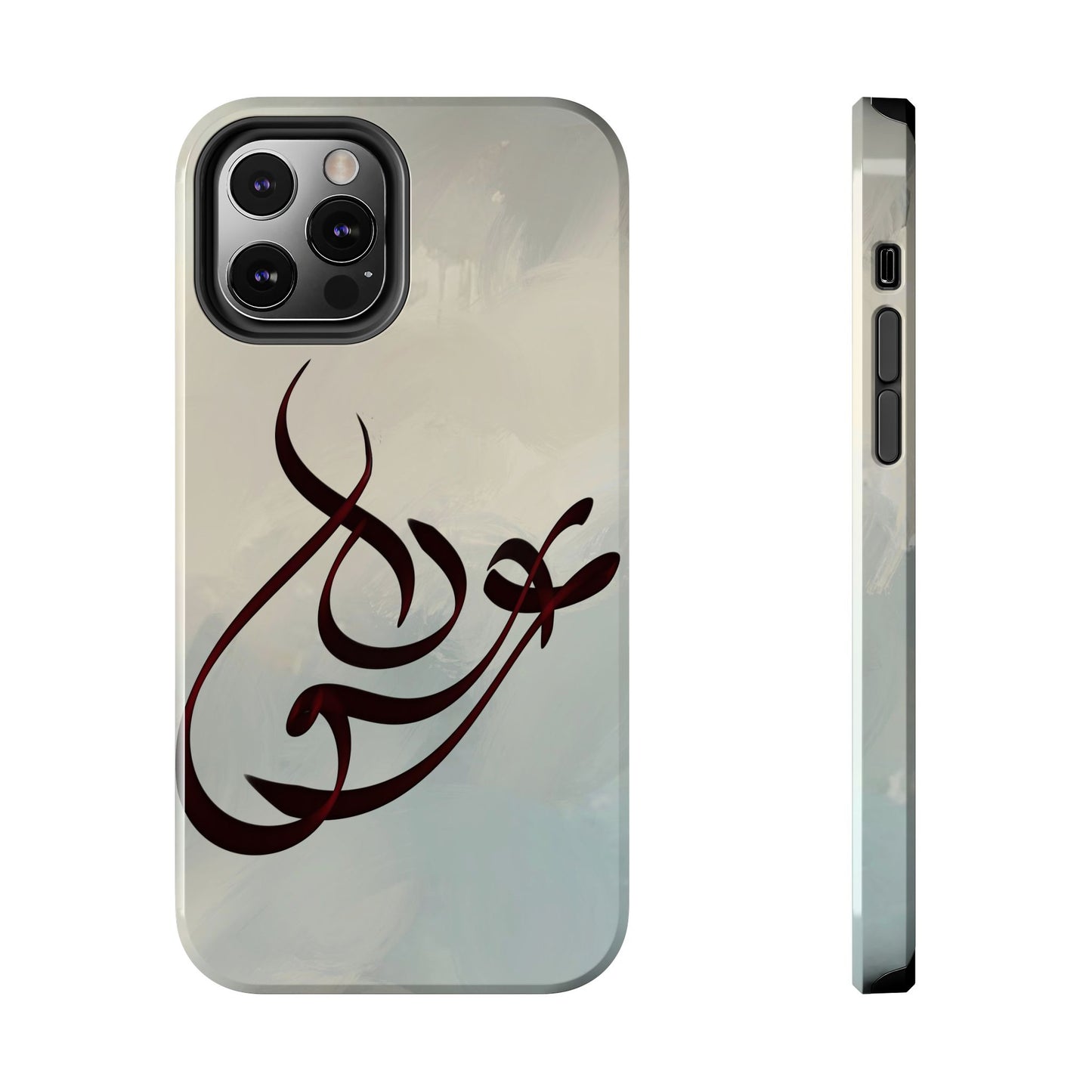 Eshgh “love”  Phone Case Persian Calligraphy Art.