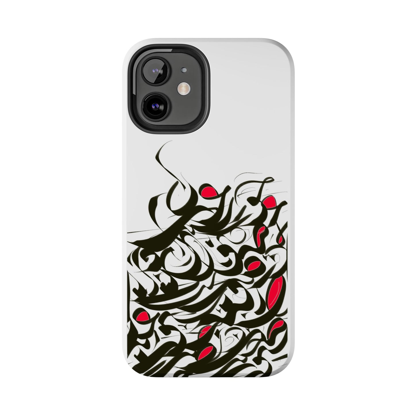 Modern Persian Calligraphy Digital Art Collection