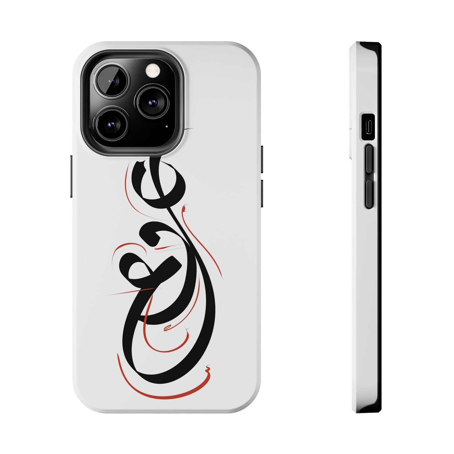 Phone Case - Handwritten Farsi Calligraphy 'Eshgh' Love Design