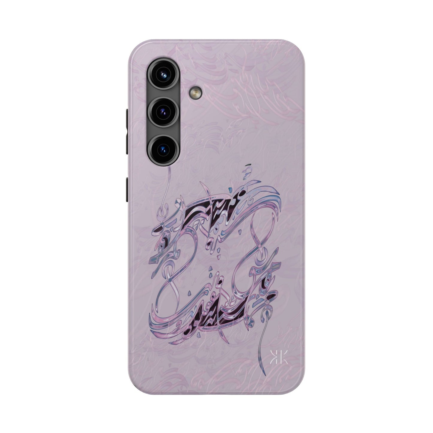 Copy of Modern Calligraphy Phone Case