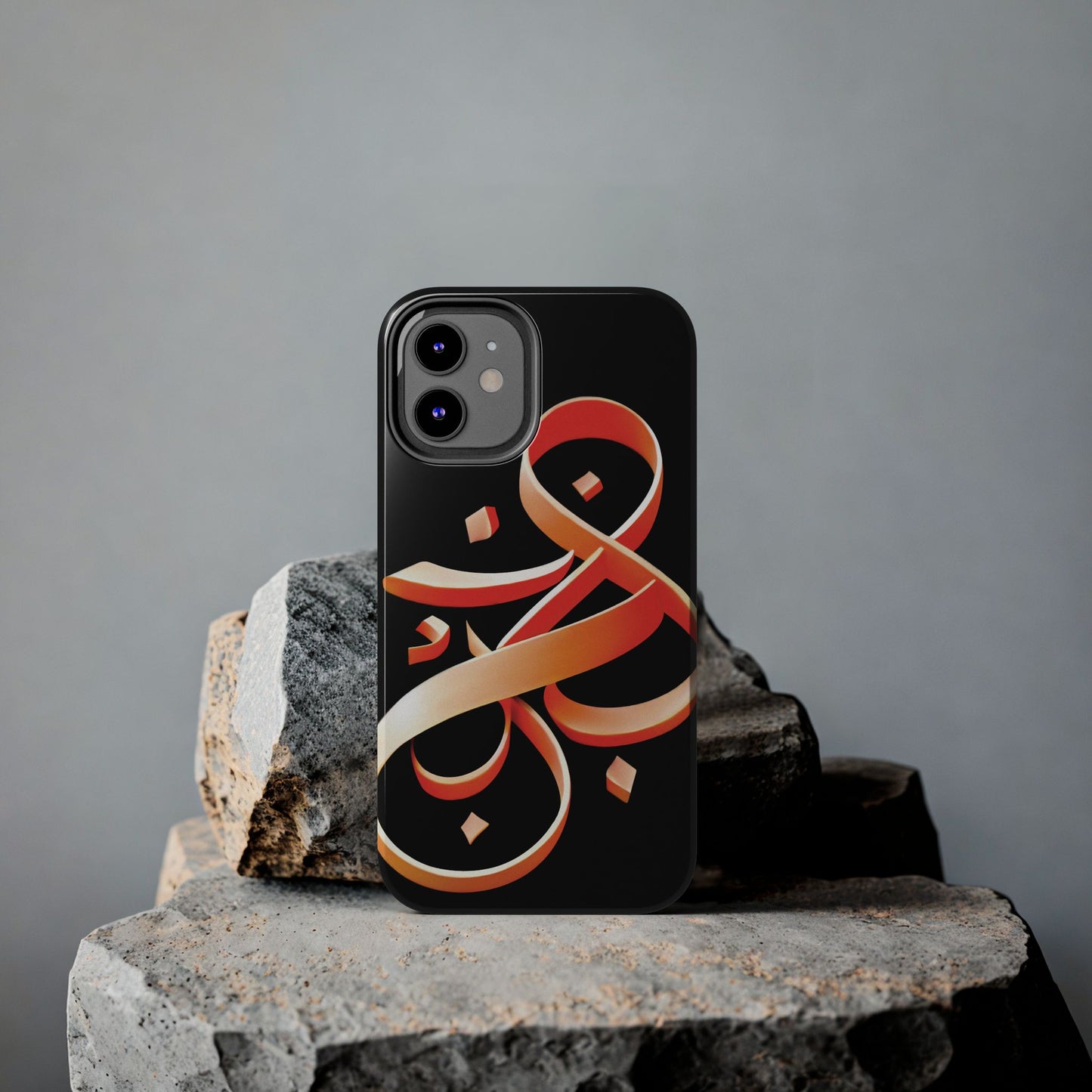 Copy of Phone Case - Persian Calligraphy Inspired Orange Ribbon Design, Unique and Elegant Gift