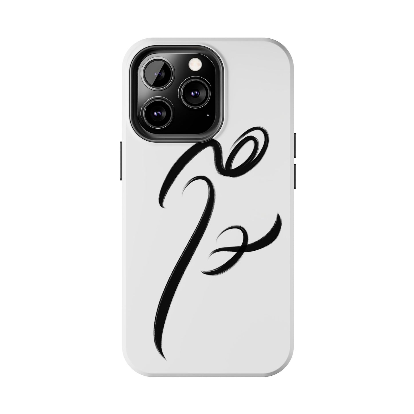 Hich Phone Case - Persian Calligraphy Handwriting Art