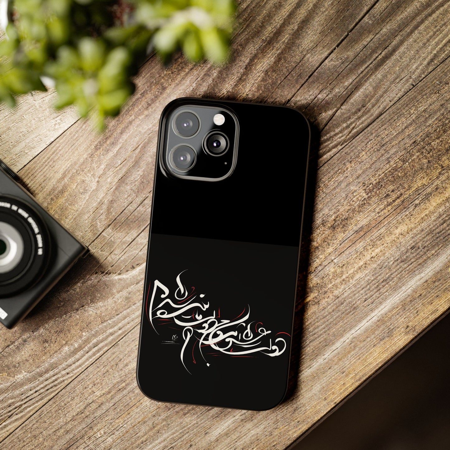 Copy of ' Modern Art  Slim Phone Case -LOVE