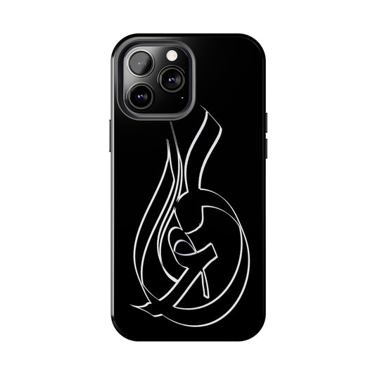 Phone Case Persian Calligraphy Modern Handwriting..