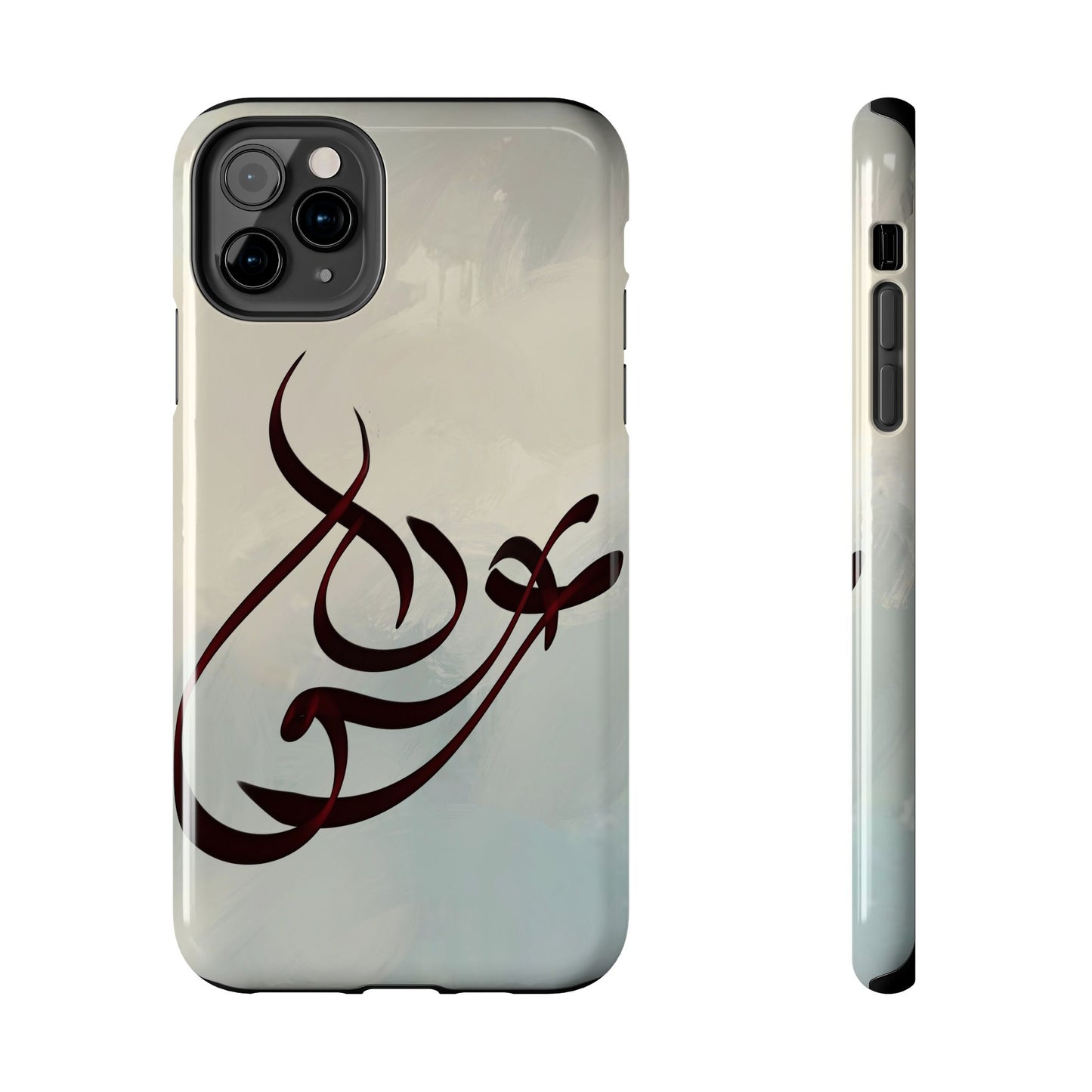Eshgh “love”  Phone Case Persian Calligraphy Art.