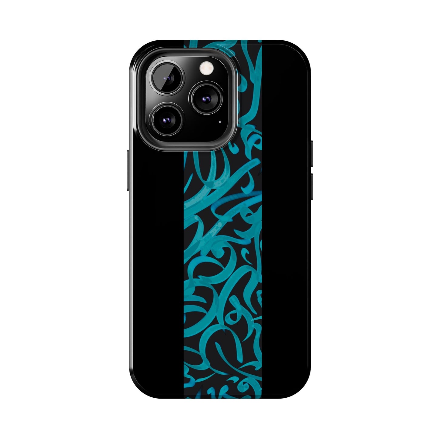 Copy of Copy of  Phone Case Persian Calligraphy Art.