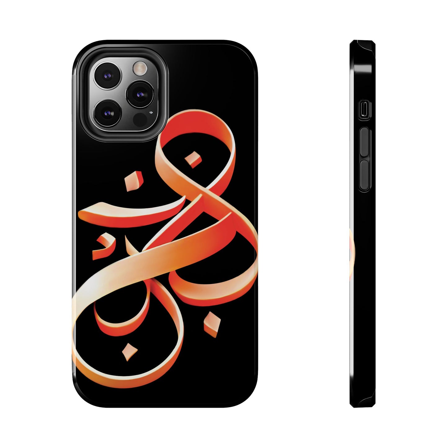 Copy of Phone Case - Persian Calligraphy Inspired Orange Ribbon Design, Unique and Elegant Gift