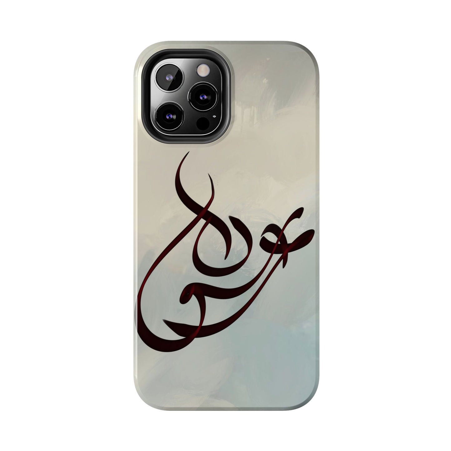 Eshgh “love”  Phone Case Persian Calligraphy Art.