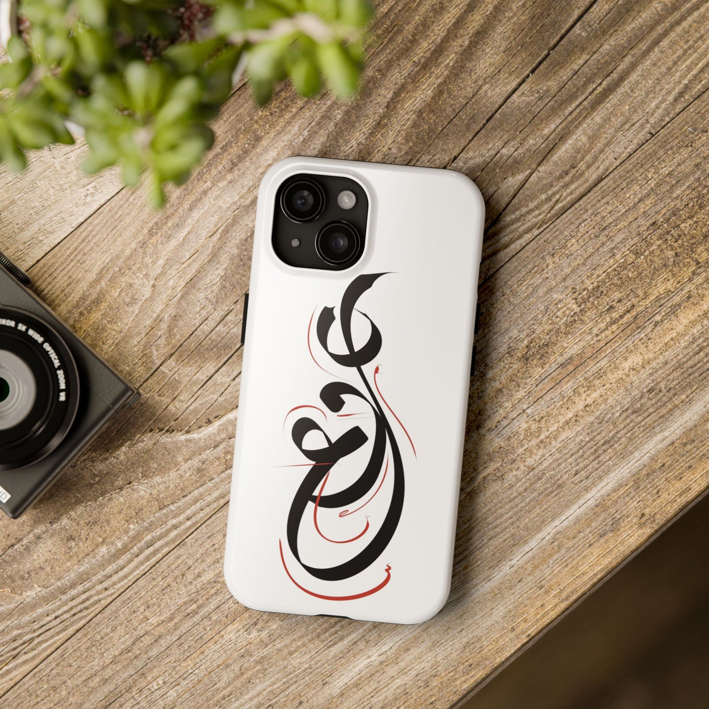 Phone Case - Handwritten Farsi Calligraphy 'Eshgh' Love Design