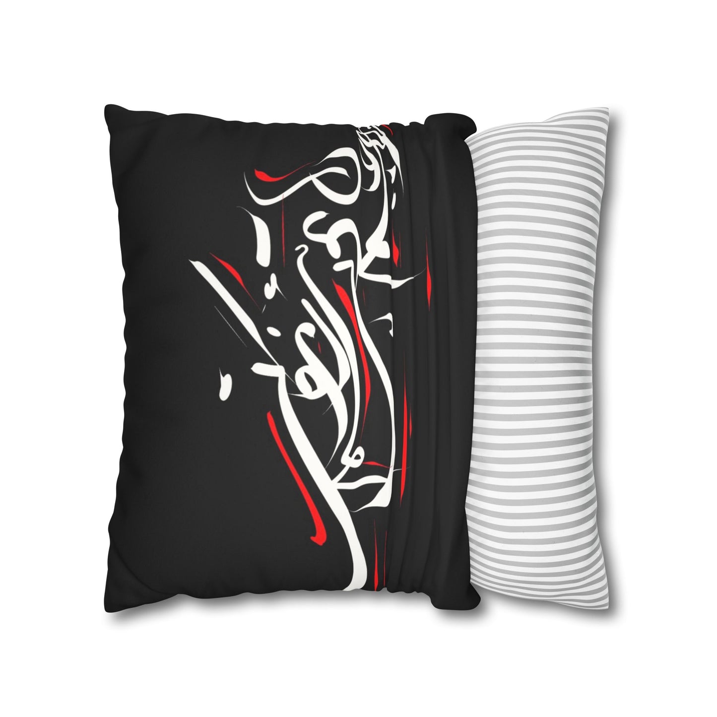Modern Calligraphy Faux Suede Pillowcase - Pet Home Design