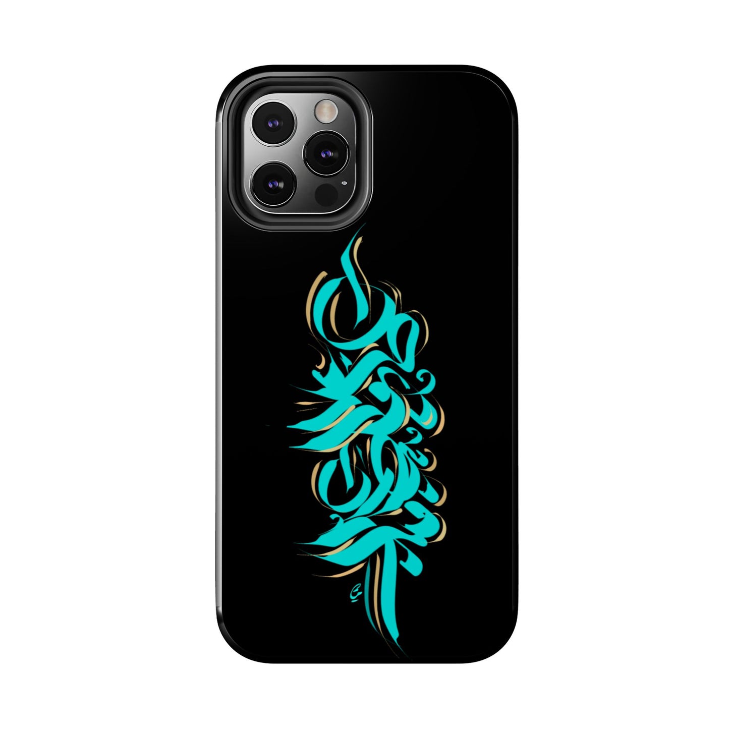 Modern Calligraphy Phone Case