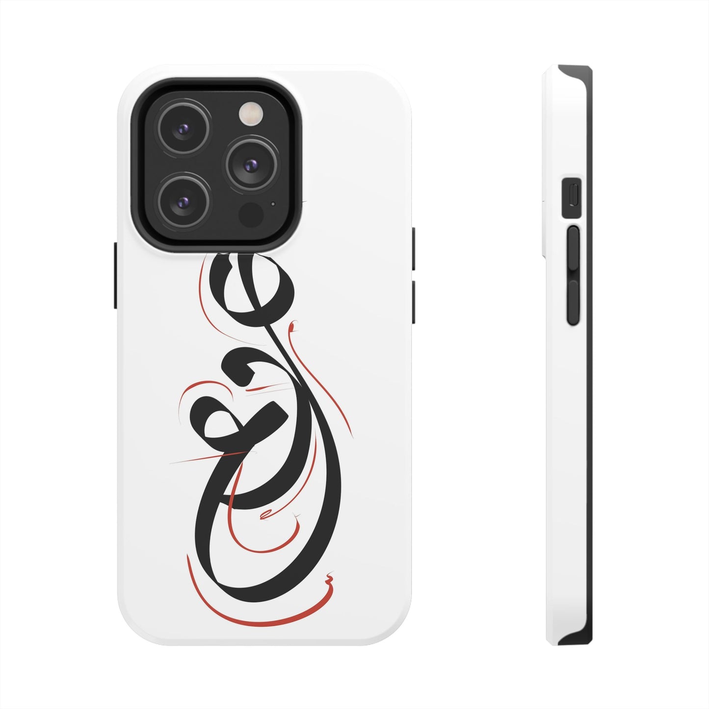 Phone Case - Handwritten Farsi Calligraphy 'Eshgh' Love Design