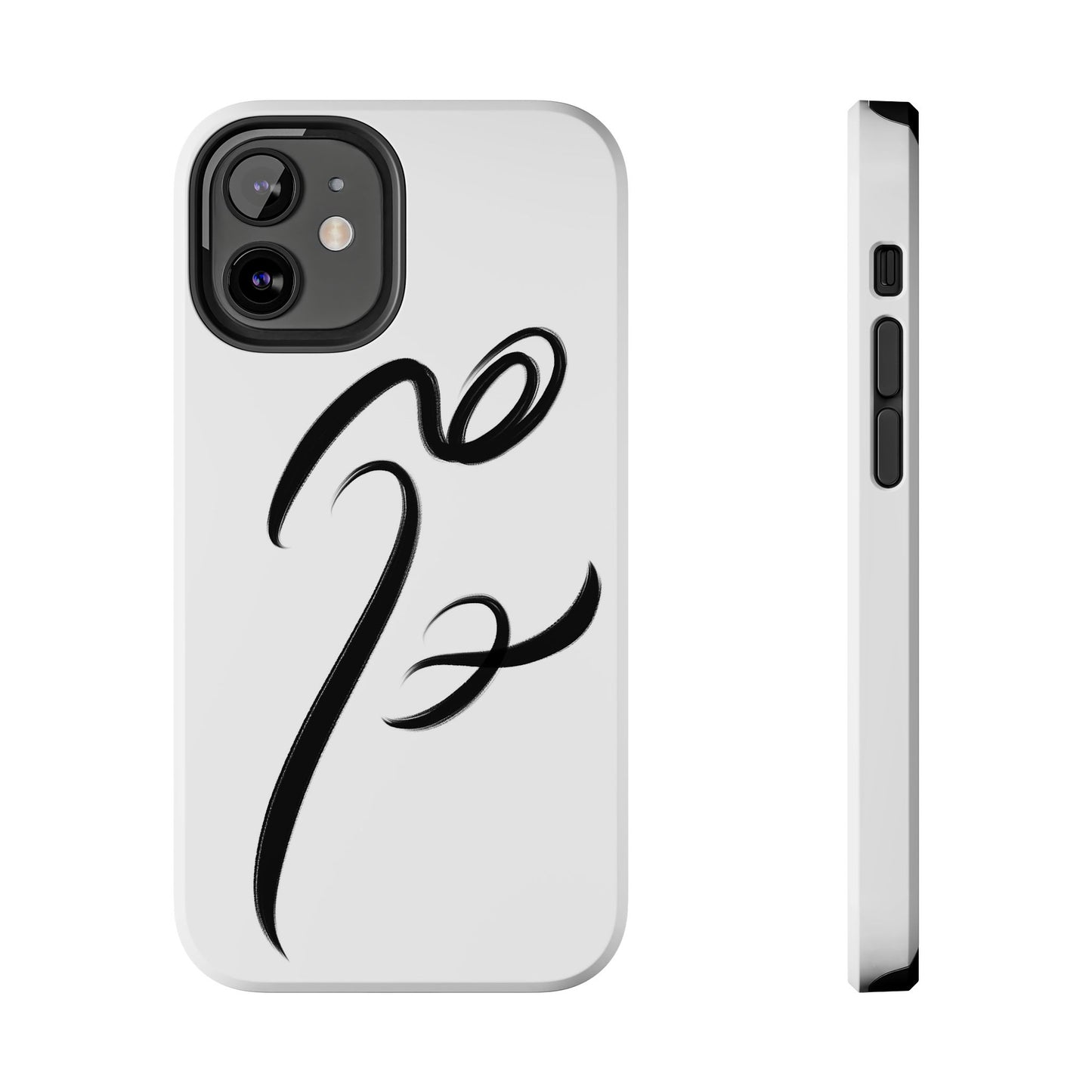 Hich Phone Case - Persian Calligraphy Handwriting Art