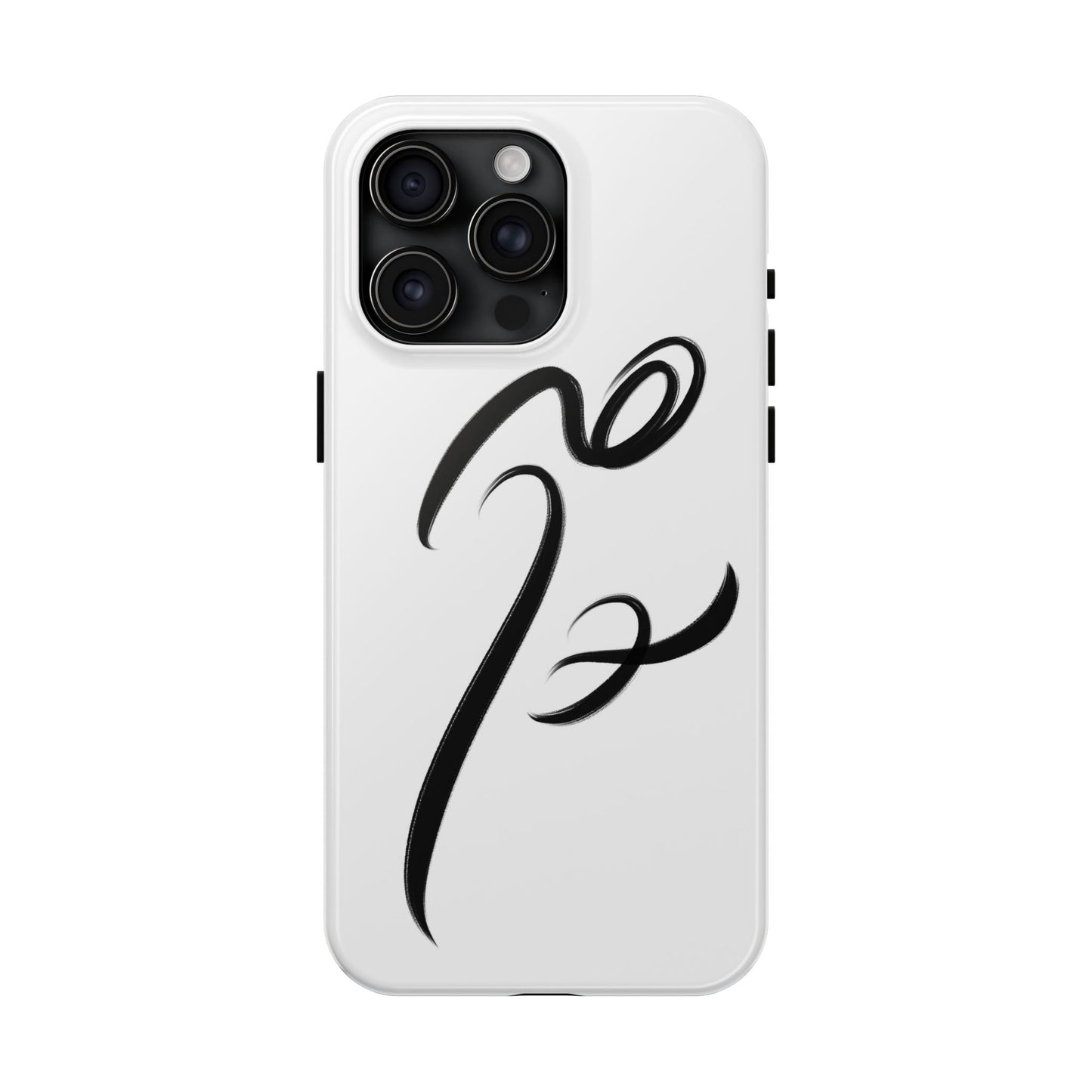 Hich Phone Case - Persian Calligraphy Handwriting Art