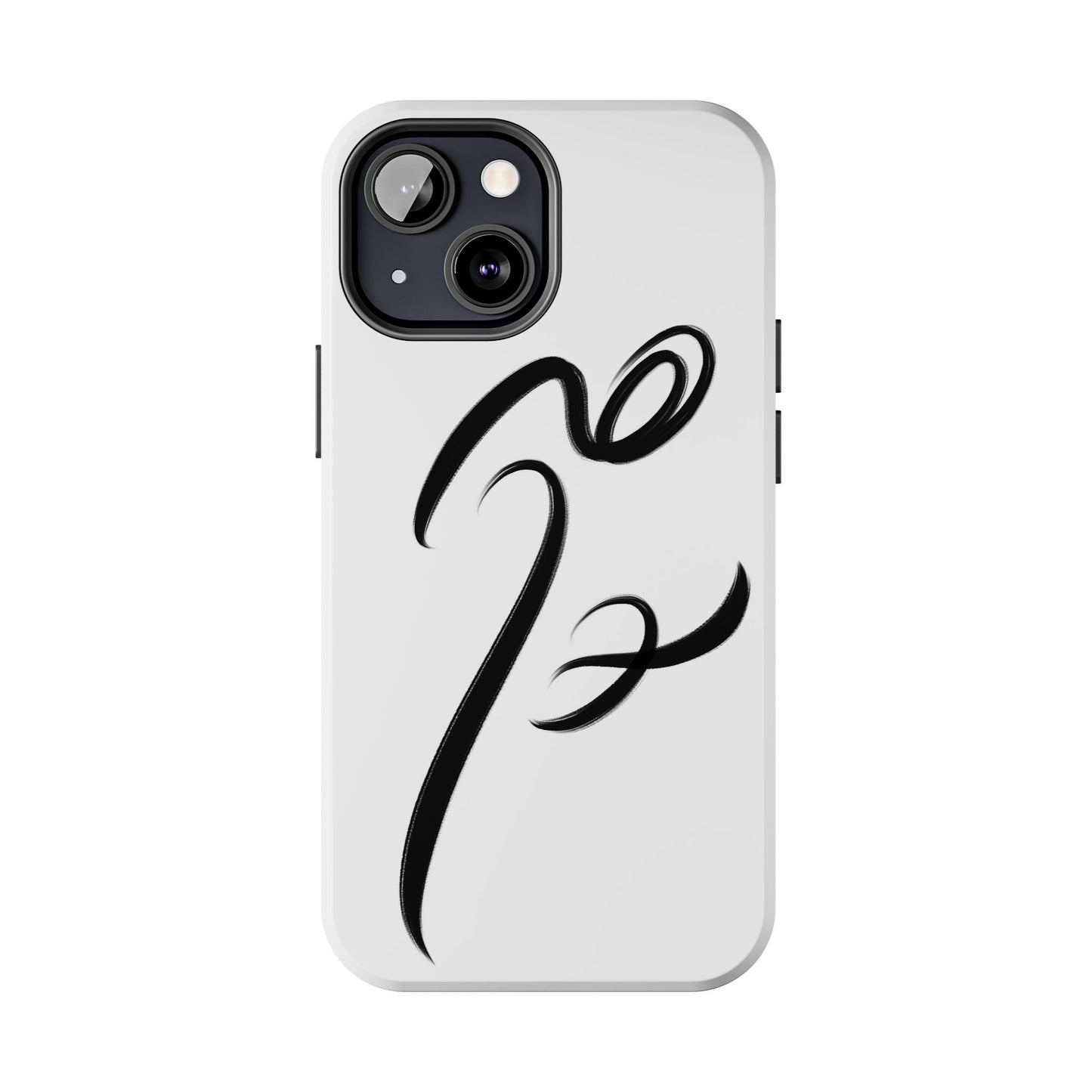 Hich Phone Case - Persian Calligraphy Handwriting Art