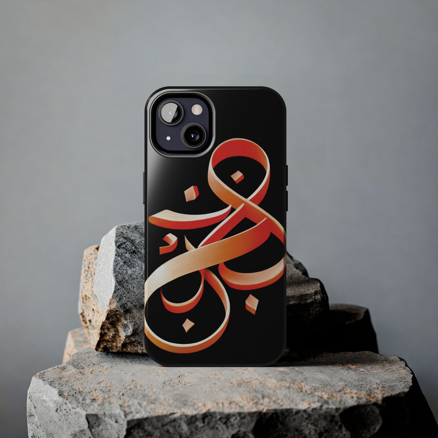 Copy of Phone Case - Persian Calligraphy Inspired Orange Ribbon Design, Unique and Elegant Gift