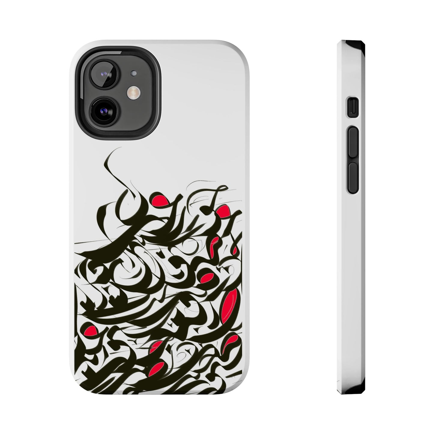 Modern Persian Calligraphy Digital Art Collection