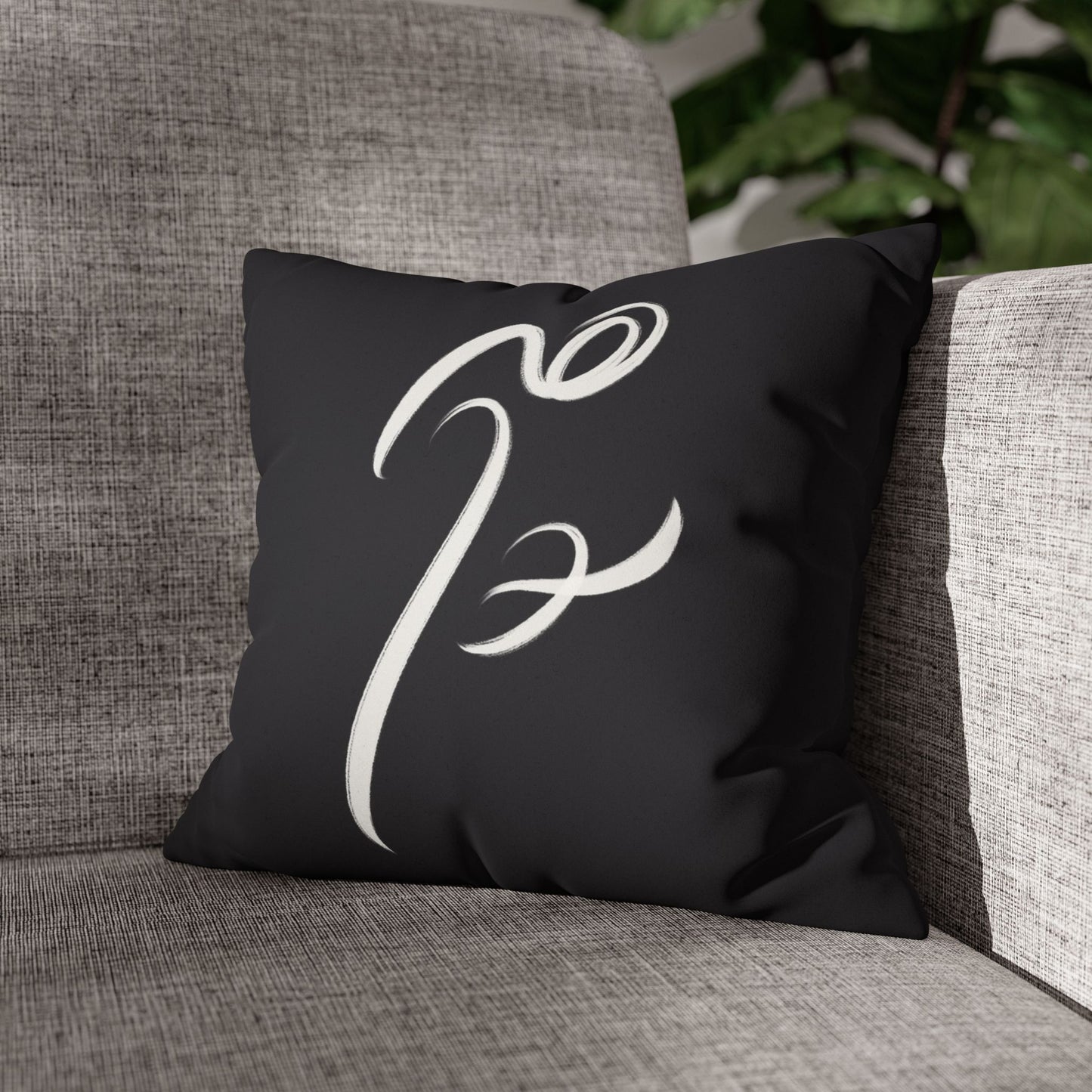 Square Pillowcase - Persian Calligraphy Modern Handwriting Design