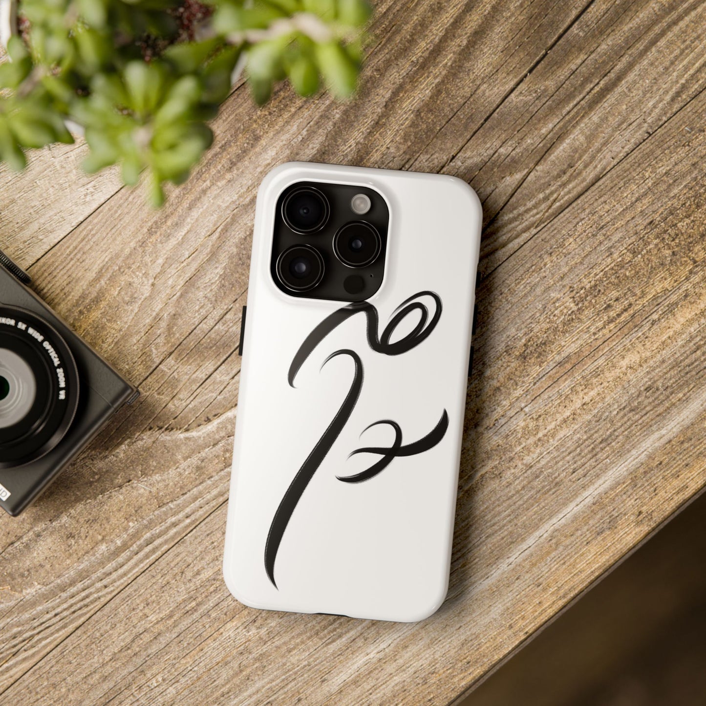 Hich Phone Case - Persian Calligraphy Handwriting Art