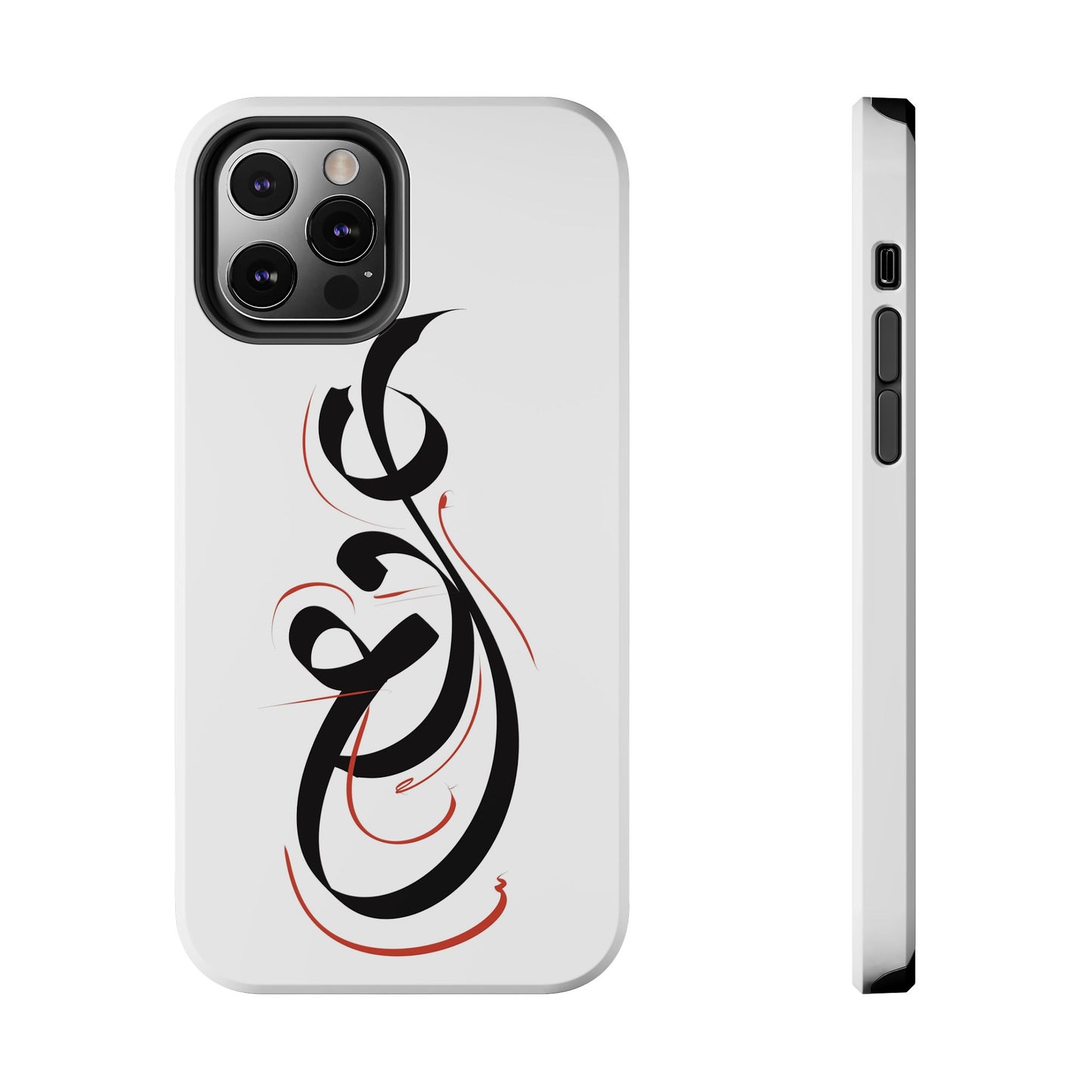 Phone Case - Handwritten Farsi Calligraphy 'Eshgh' Love Design