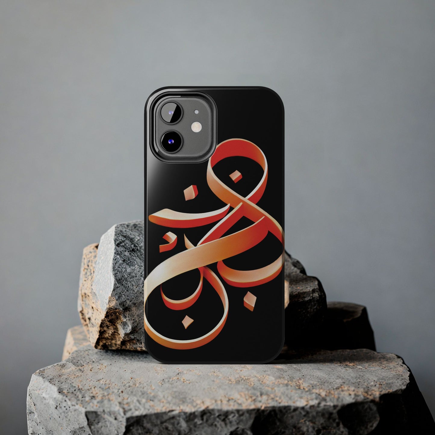 Copy of Phone Case - Persian Calligraphy Inspired Orange Ribbon Design, Unique and Elegant Gift