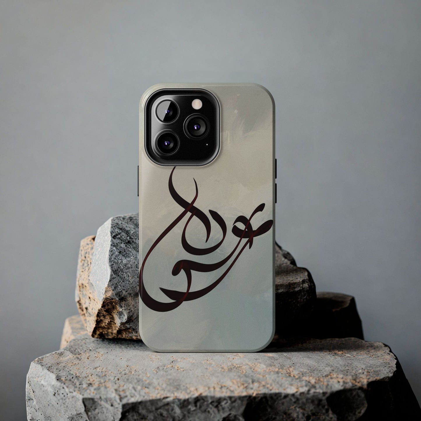 Eshgh “love”  Phone Case Persian Calligraphy Art.