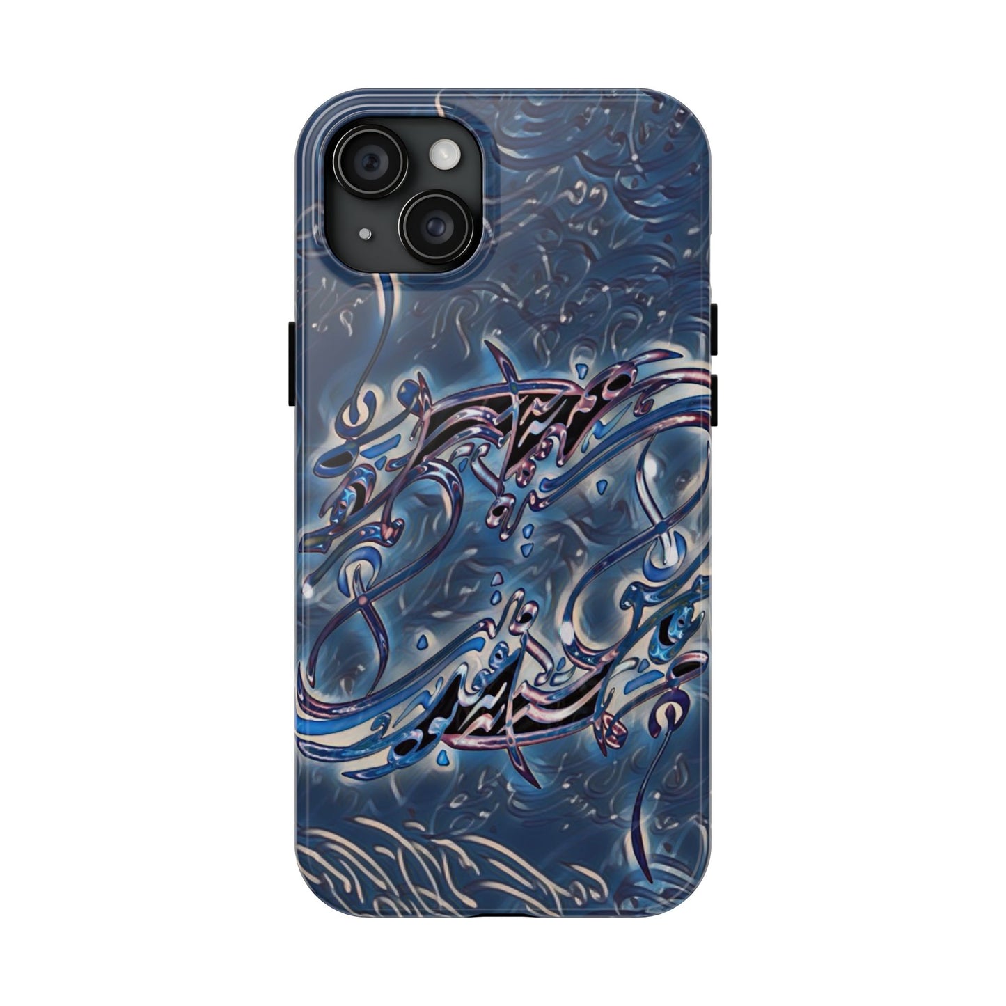 Modern Calligraphy Phone Case