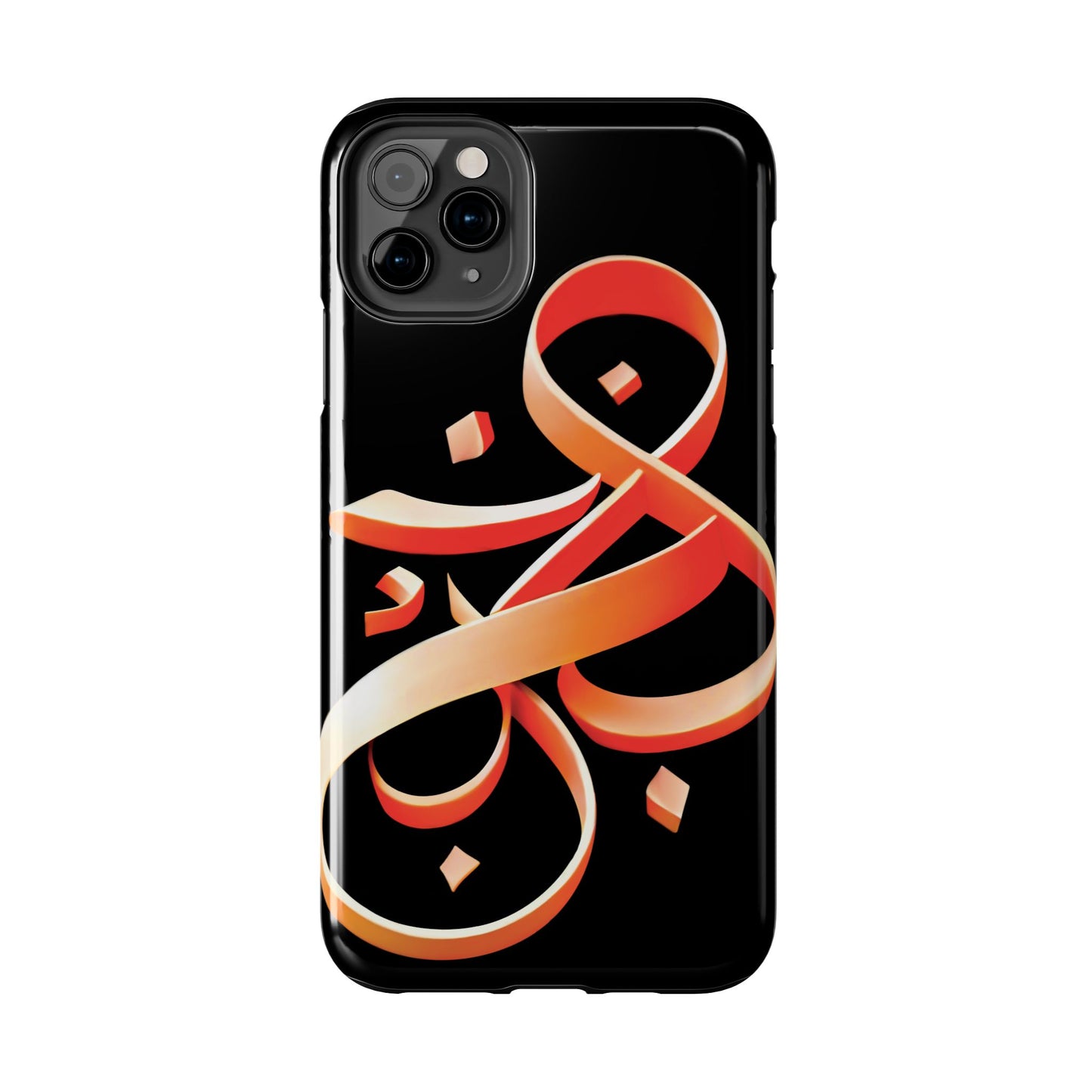 Copy of Phone Case - Persian Calligraphy Inspired Orange Ribbon Design, Unique and Elegant Gift