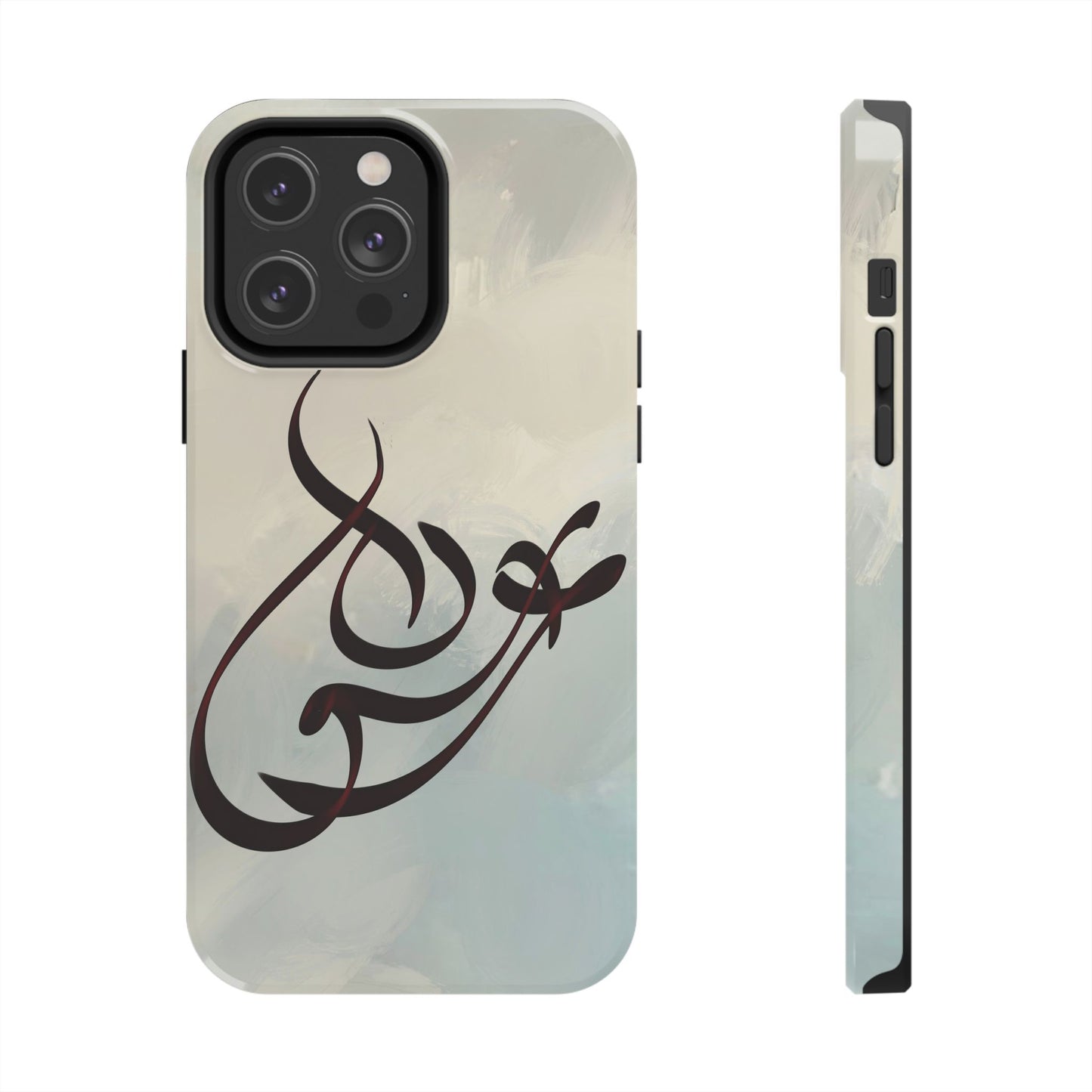 Eshgh “love”  Phone Case Persian Calligraphy Art.
