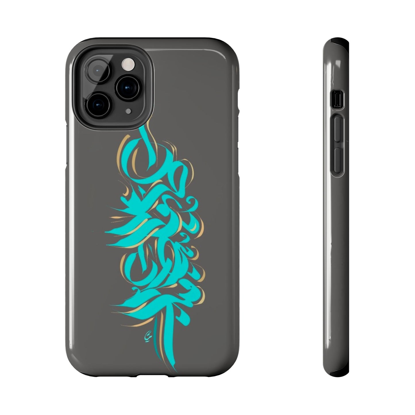 Phone Case Persian Calligraphy Art.