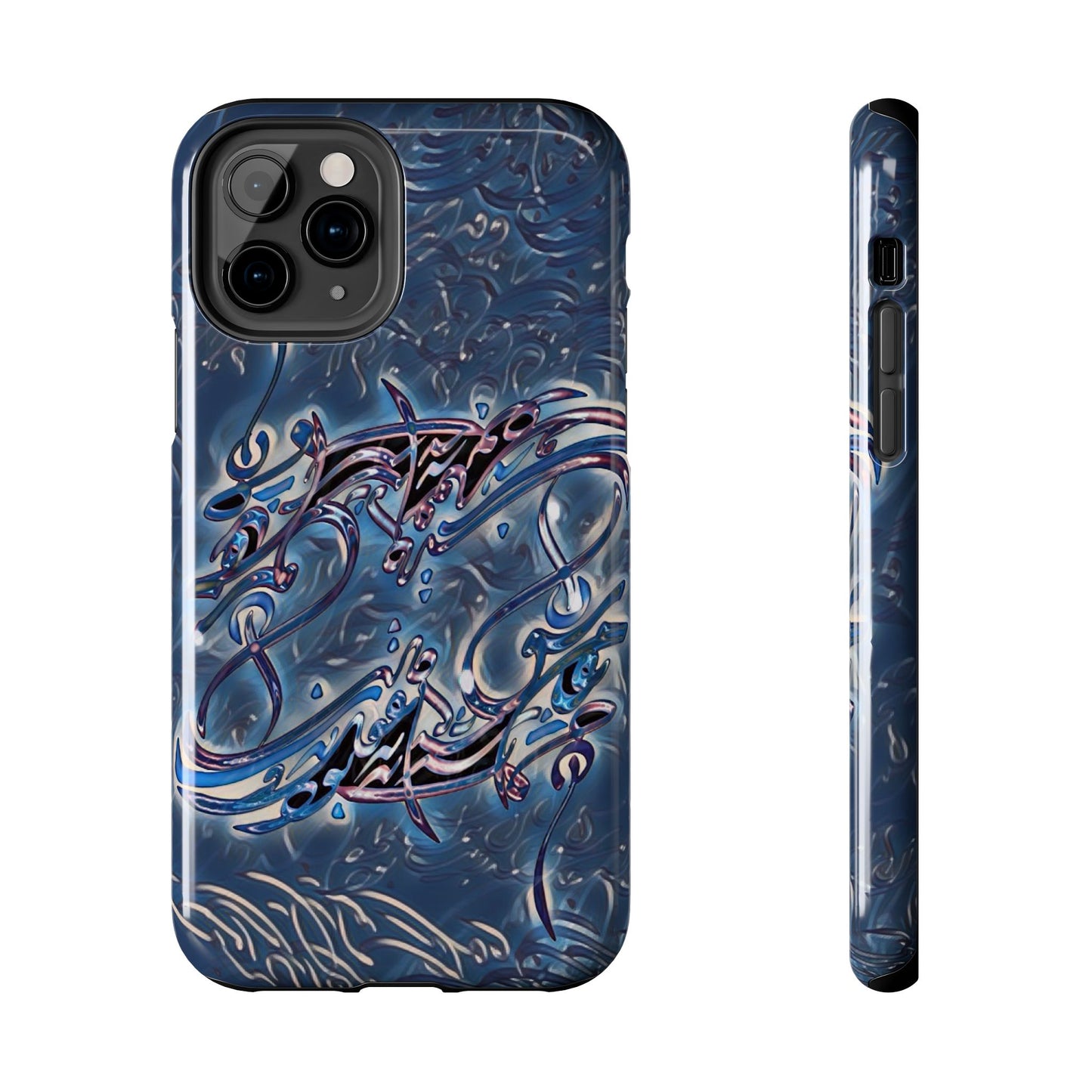 Modern Calligraphy Phone Case